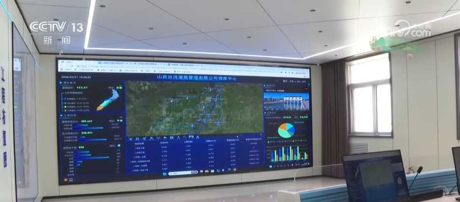 手机变成“新农具” “一键触达” 看春耕春灌里的“科技范儿”