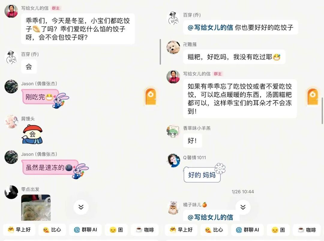 “人越清醒，也越无情”