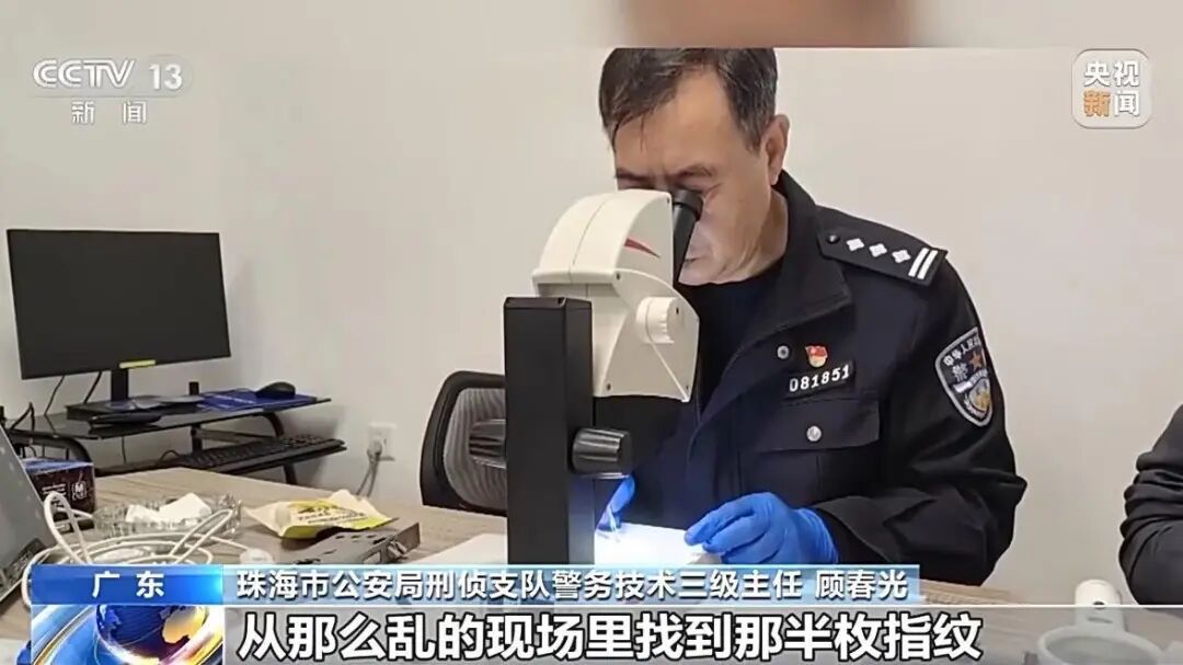 33年，他没亲手抓过一个犯罪嫌疑人，却破过无数案件