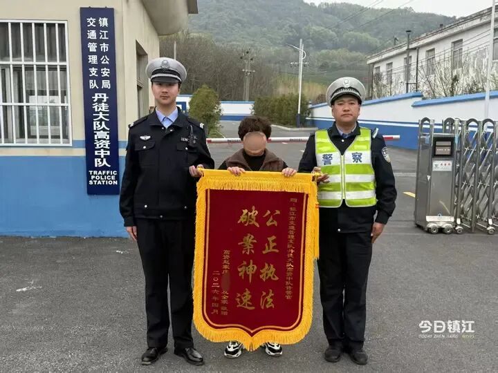 镇江曹某无证驾驶，撞人后逃逸！