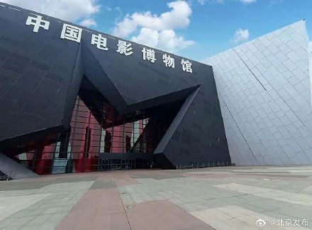 下周一，北京这些博物馆不关门！
