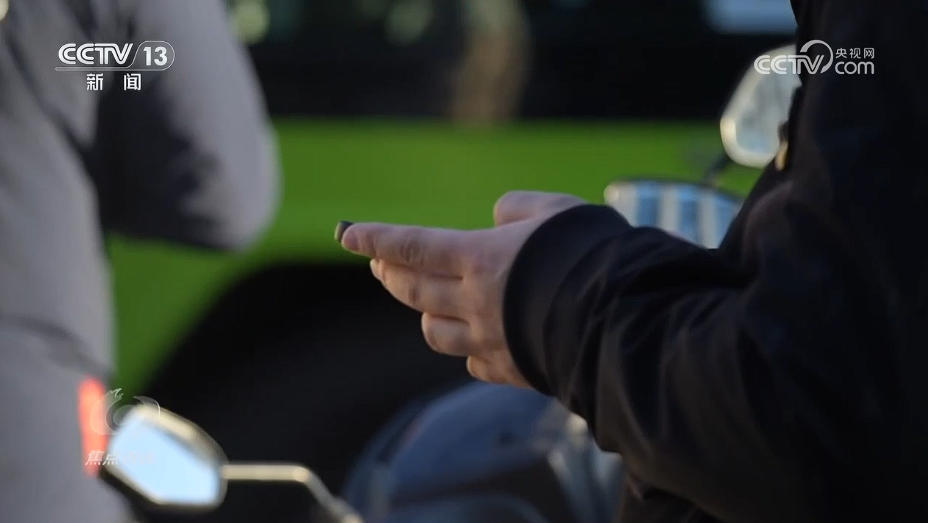 焦点访谈｜重拳打击“网络开盒”等违法犯罪，守住个人信息“安全线”