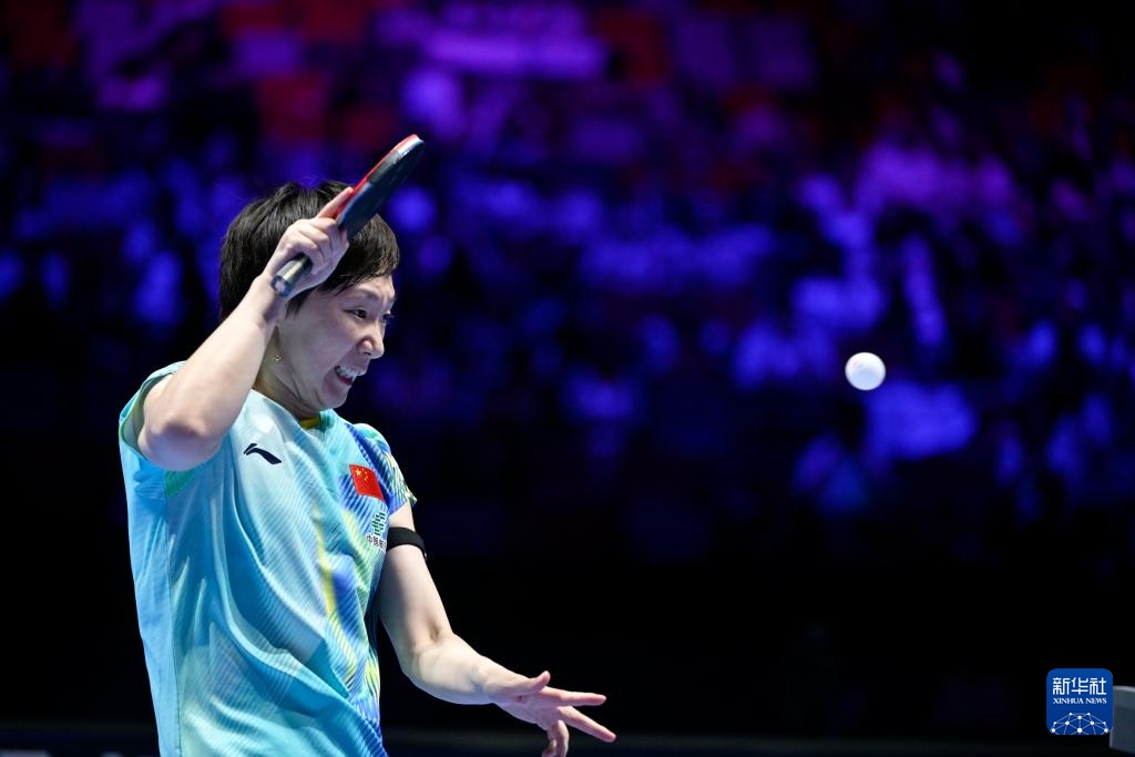 乒乓球世界杯女单淘汰赛：王曼昱晋级八强