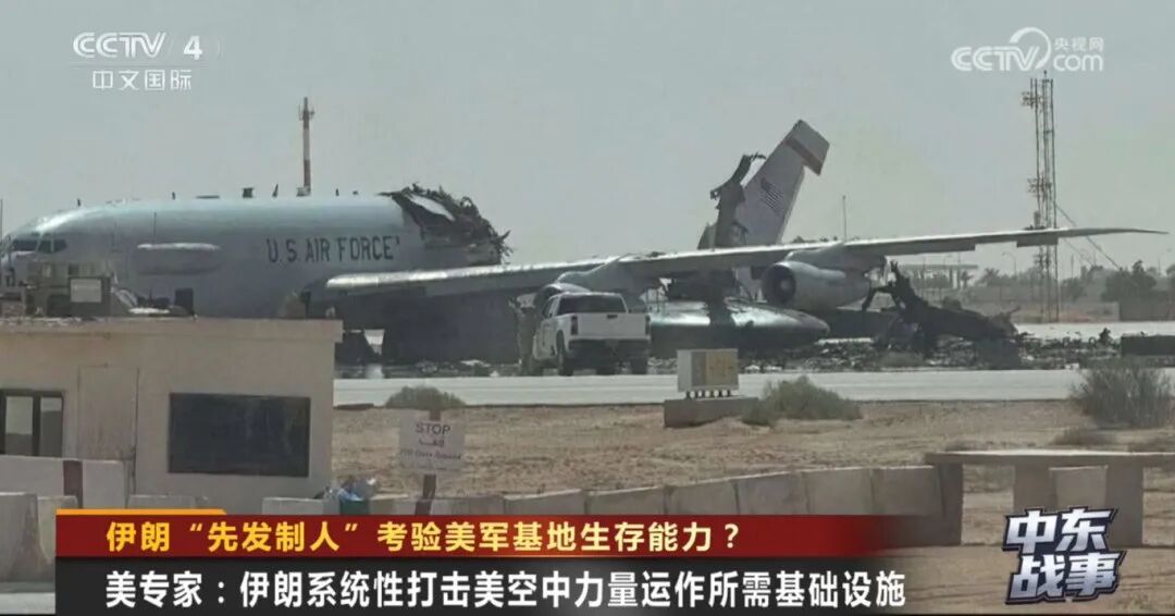 紧急采购！中东美军基地首要任务：掩体加固
