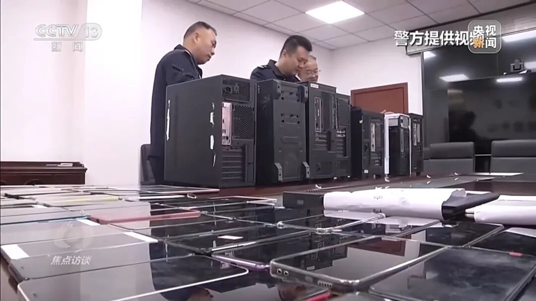 刚投完简历，诈骗电话就来了？起底倒卖个人信息黑灰产业链→