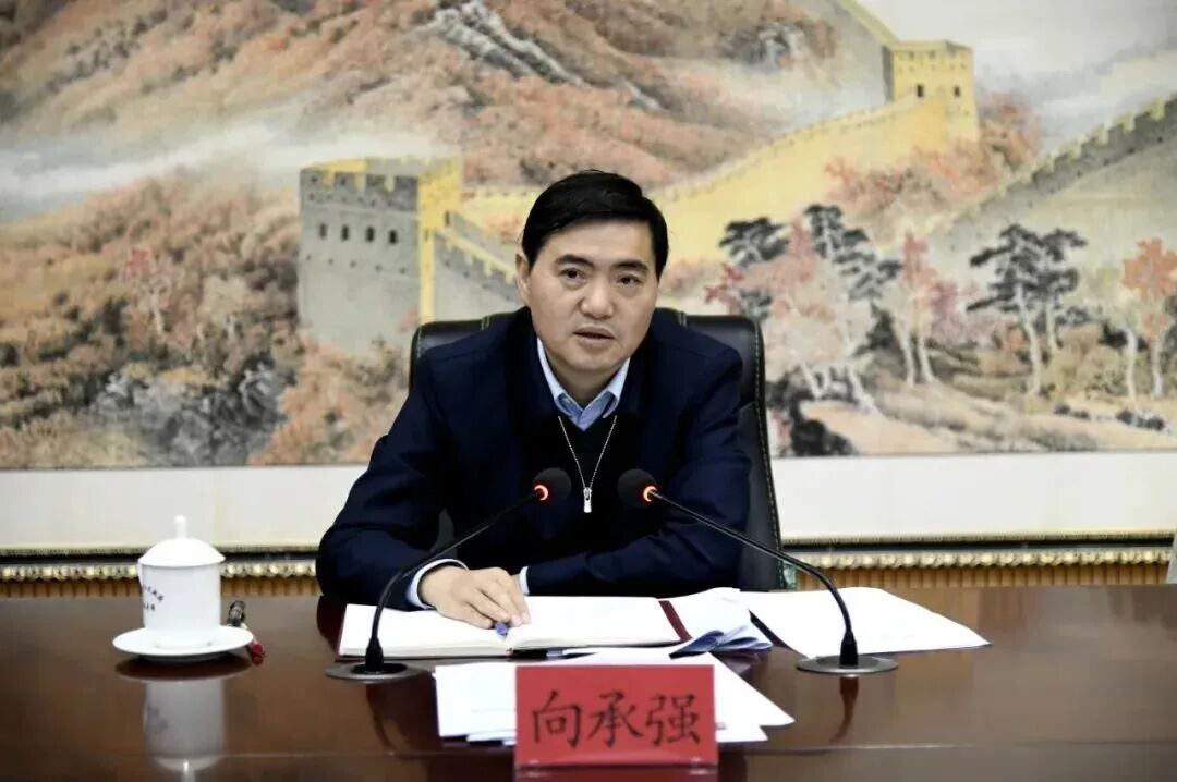 贵州省黔南州原州长向承强被公诉，曾通过民间借贷获取大额回报