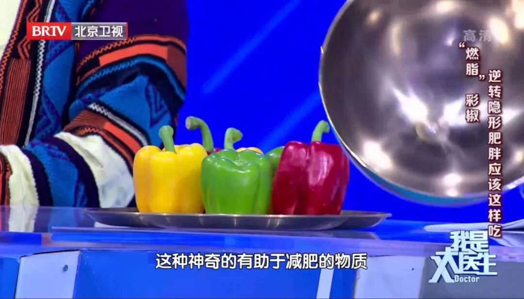 比盐升血压，比奶茶堵血管，还可能致癌，这类“害人”的食物真要少吃