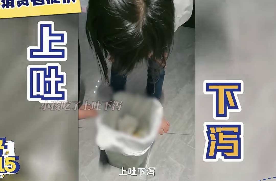 宝妈投诉孩子吃完蛋糕起疹呕吐，反助店家爆单！商家收获近万粉丝，营业额翻倍