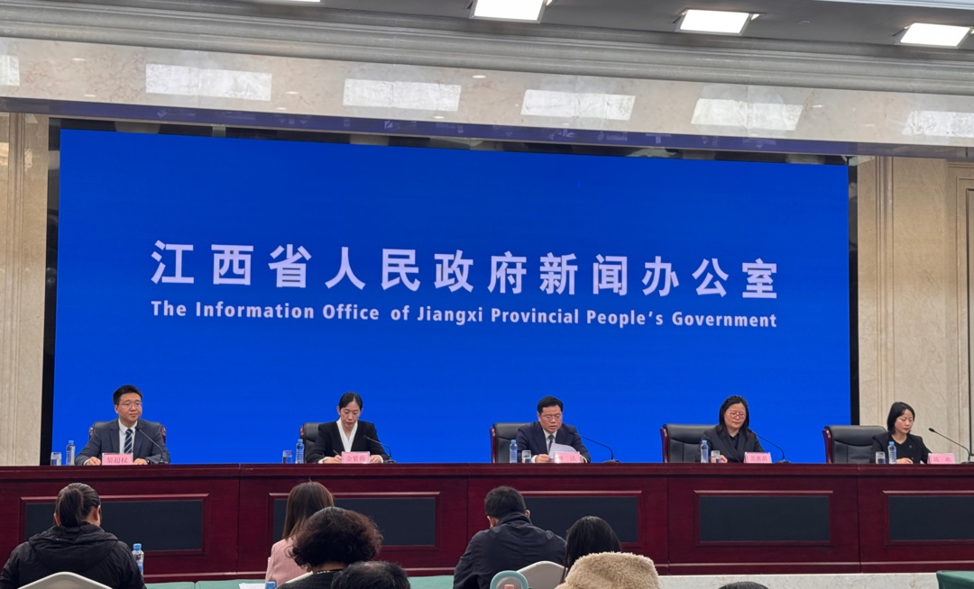 演出票、赛事票、机票……票根变“金卡”，江西放大招！游客真有福！