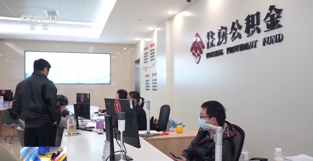 核心回暖、二手领跑、刚需先动 一文看我国一季度楼市新变化