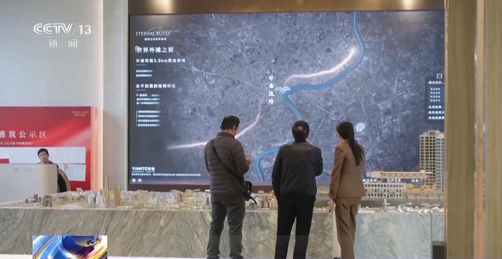 核心回暖、二手领跑、刚需先动 一文看我国一季度楼市新变化