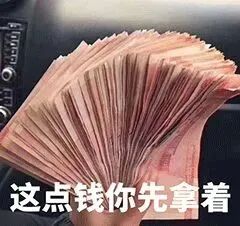 有声书APP也藏着骗子？ 善心爆发差点损失10万！