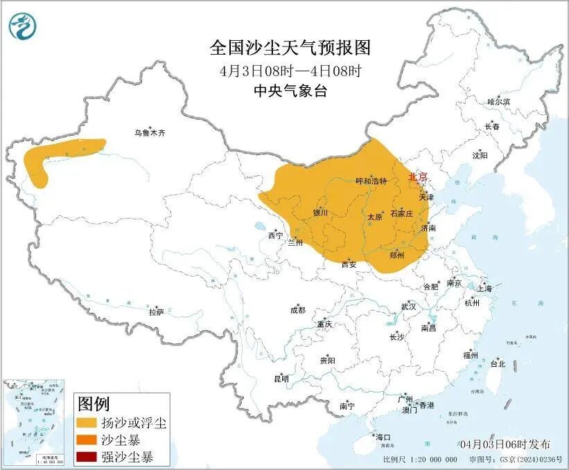 6～8级阵风+扬沙！大风蓝色预警中，宁夏这些地方注意！