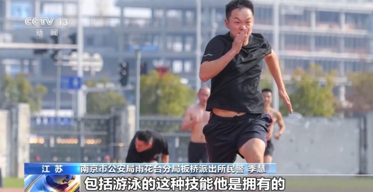 “抓着我的手” 24岁民警留下最后一句话