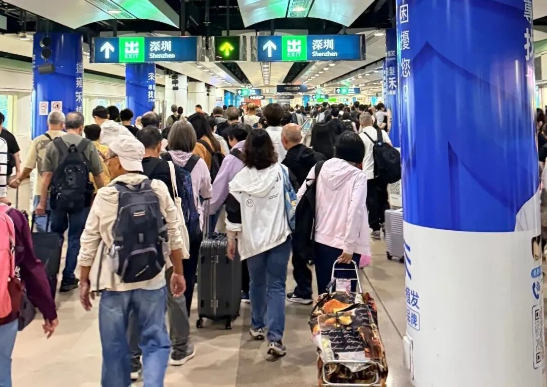 深港口岸人流量“爆了”！网友：满眼都是“北上”的期待与快乐