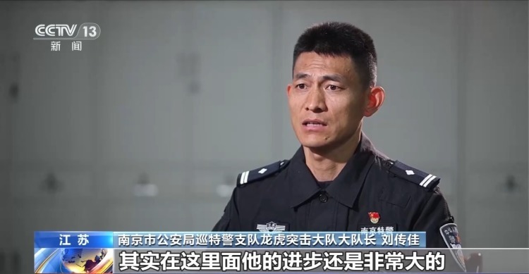 “抓着我的手” 24岁民警留下最后一句话