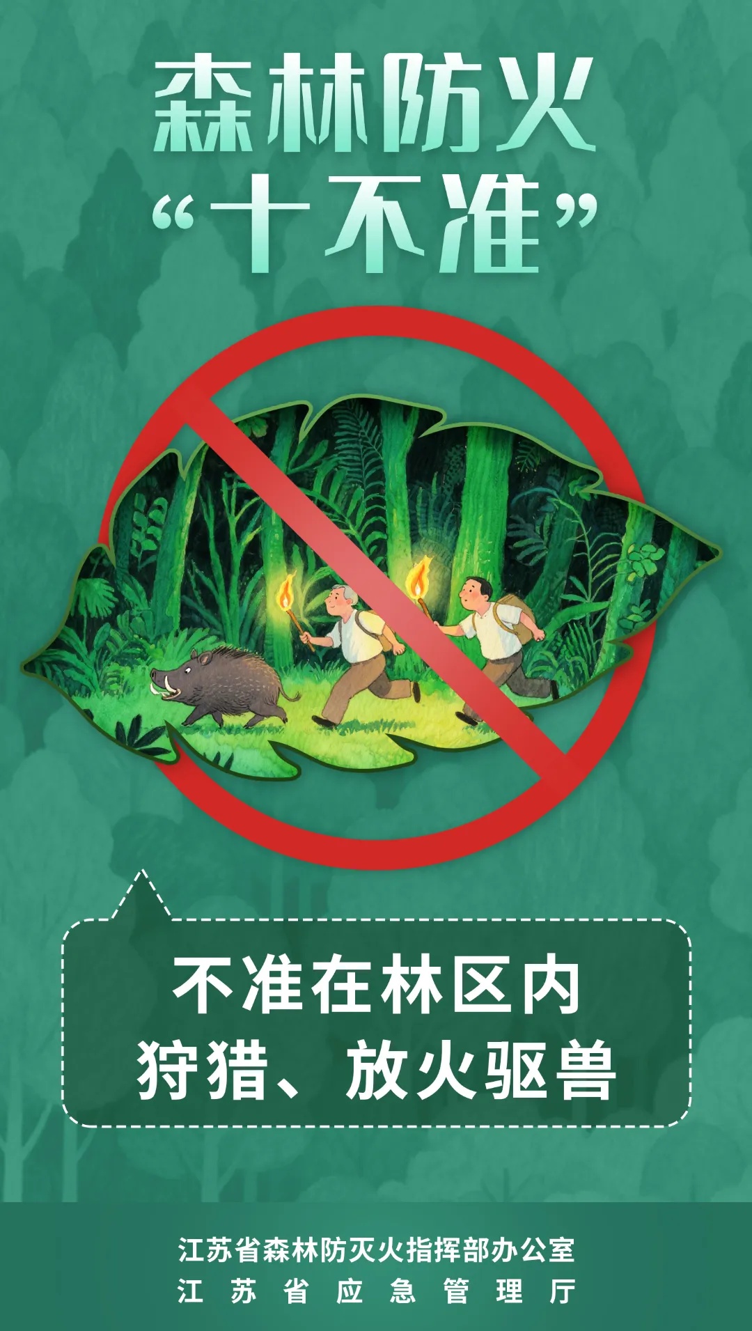 今晚雨停！直冲26℃！苏州清明假期天气出炉