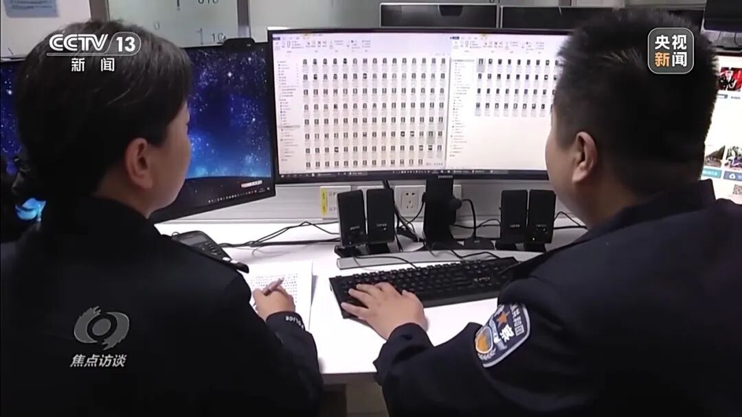 刚投完简历，诈骗电话就来了？起底倒卖个人信息黑灰产业链→