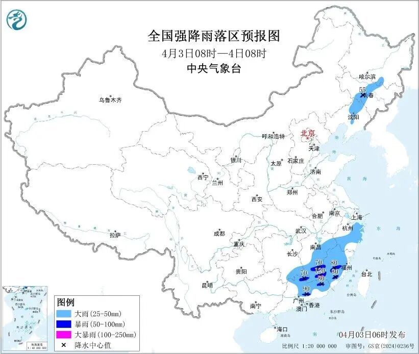 大风、暴雨、沙尘、强对流，中央气象台连发4条预警
