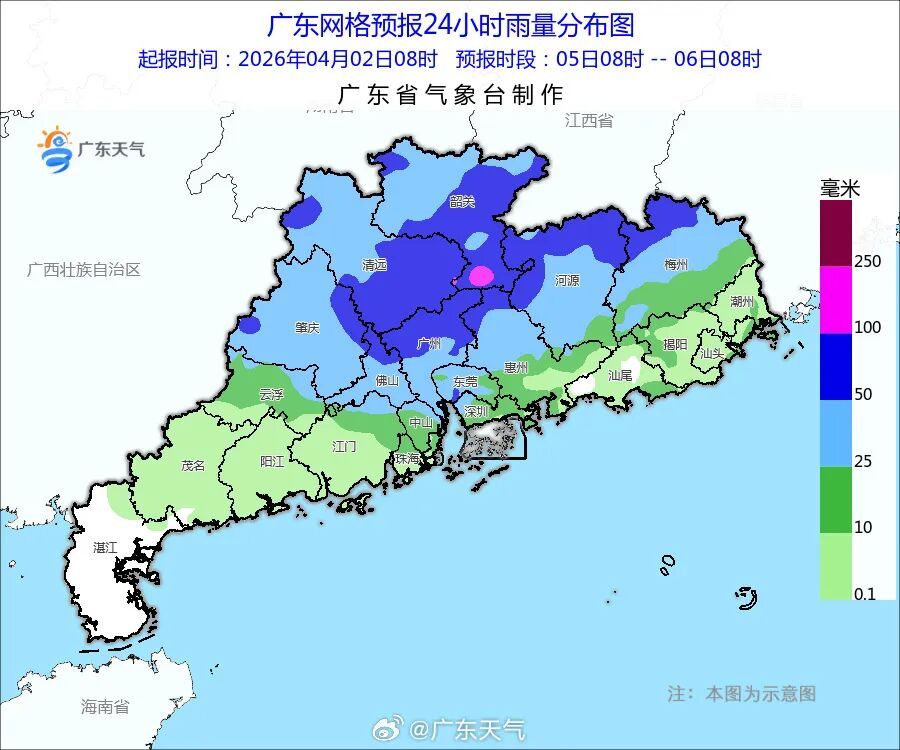 清明假期，广东有强降水和雷暴大风天气，广铁部分列车停运