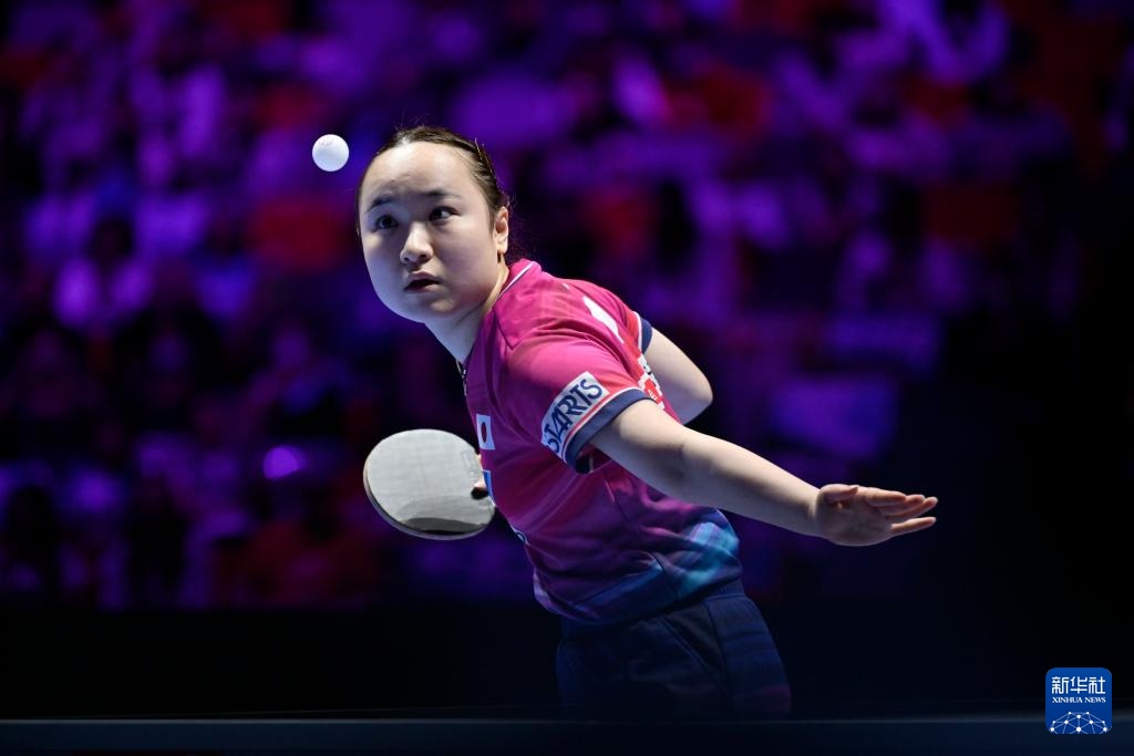 乒乓球世界杯女单淘汰赛：王曼昱晋级八强