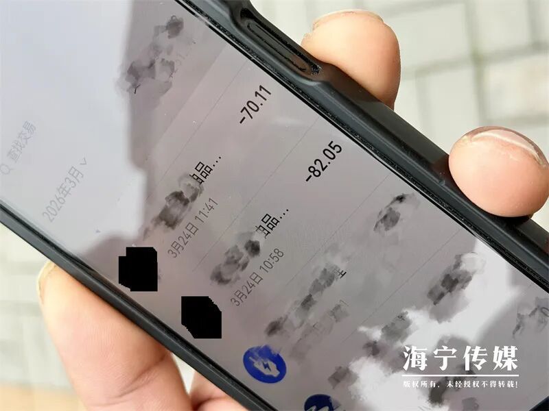 “我的油去哪里了？”浙江一车主曝加油站缺斤少两？真相竟然是......