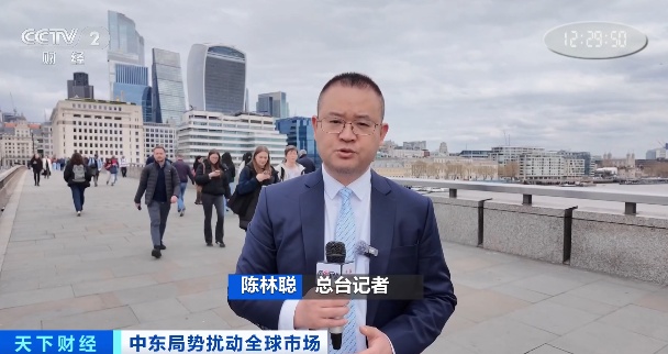 运费暴涨超1000%？全球航运，还面临多重考验