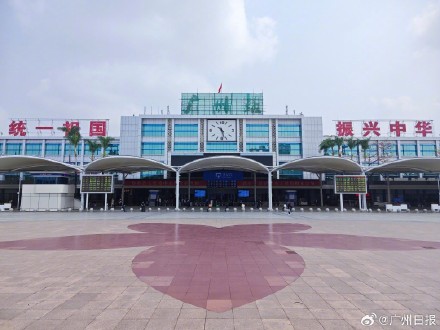 广州火车站广州站标识完成专项修缮，广州站标识全面恢复夜间亮化效果