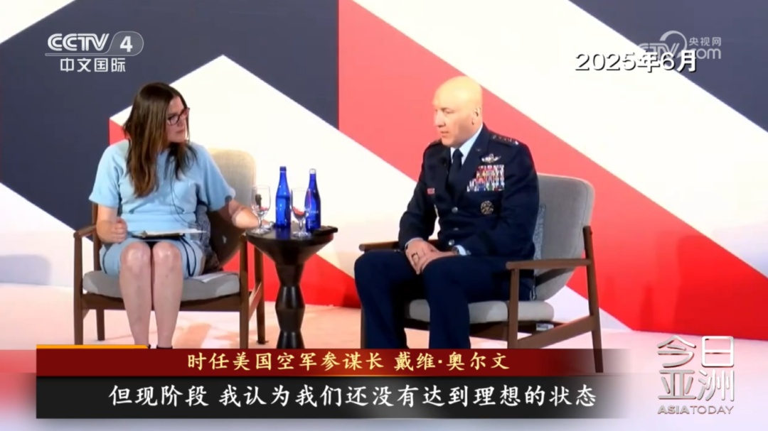 紧急采购！中东美军基地首要任务：掩体加固