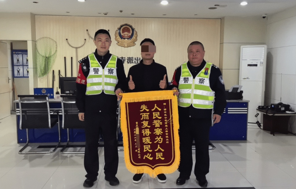 一男子“男扮女装”潜入公司盗窃，重庆警方：系公司前部门主管