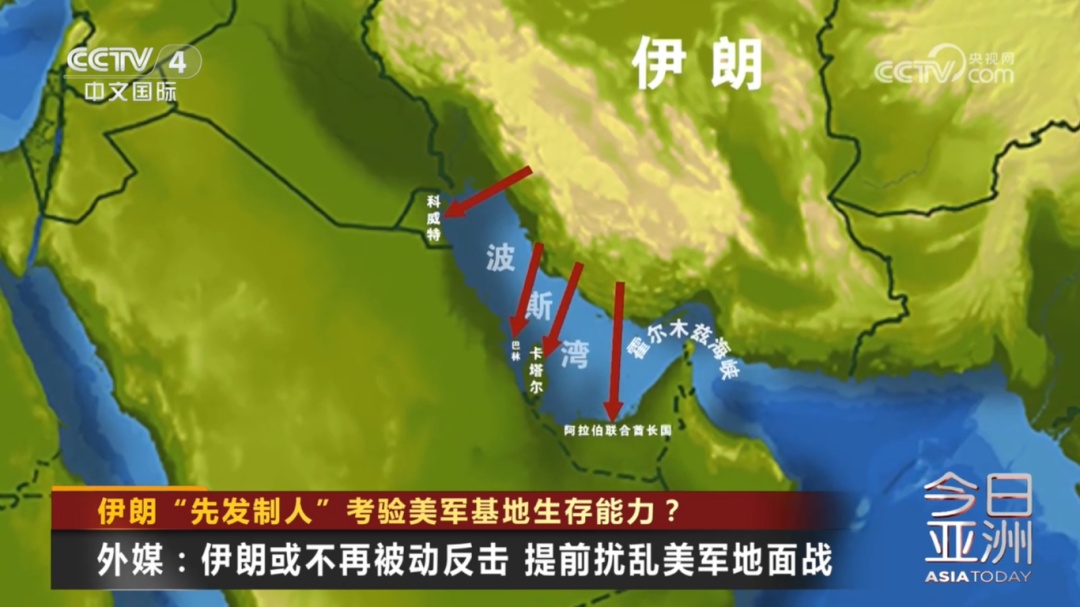 紧急采购！中东美军基地首要任务：掩体加固