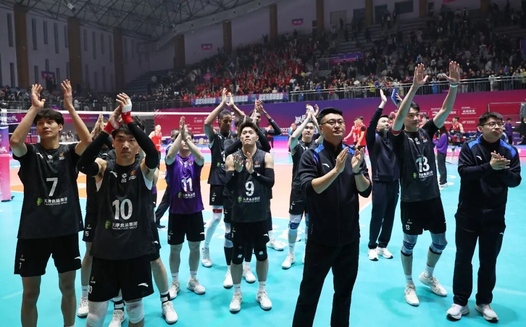 遗憾 | 天津男排负于保定，5日决赛一决雌雄