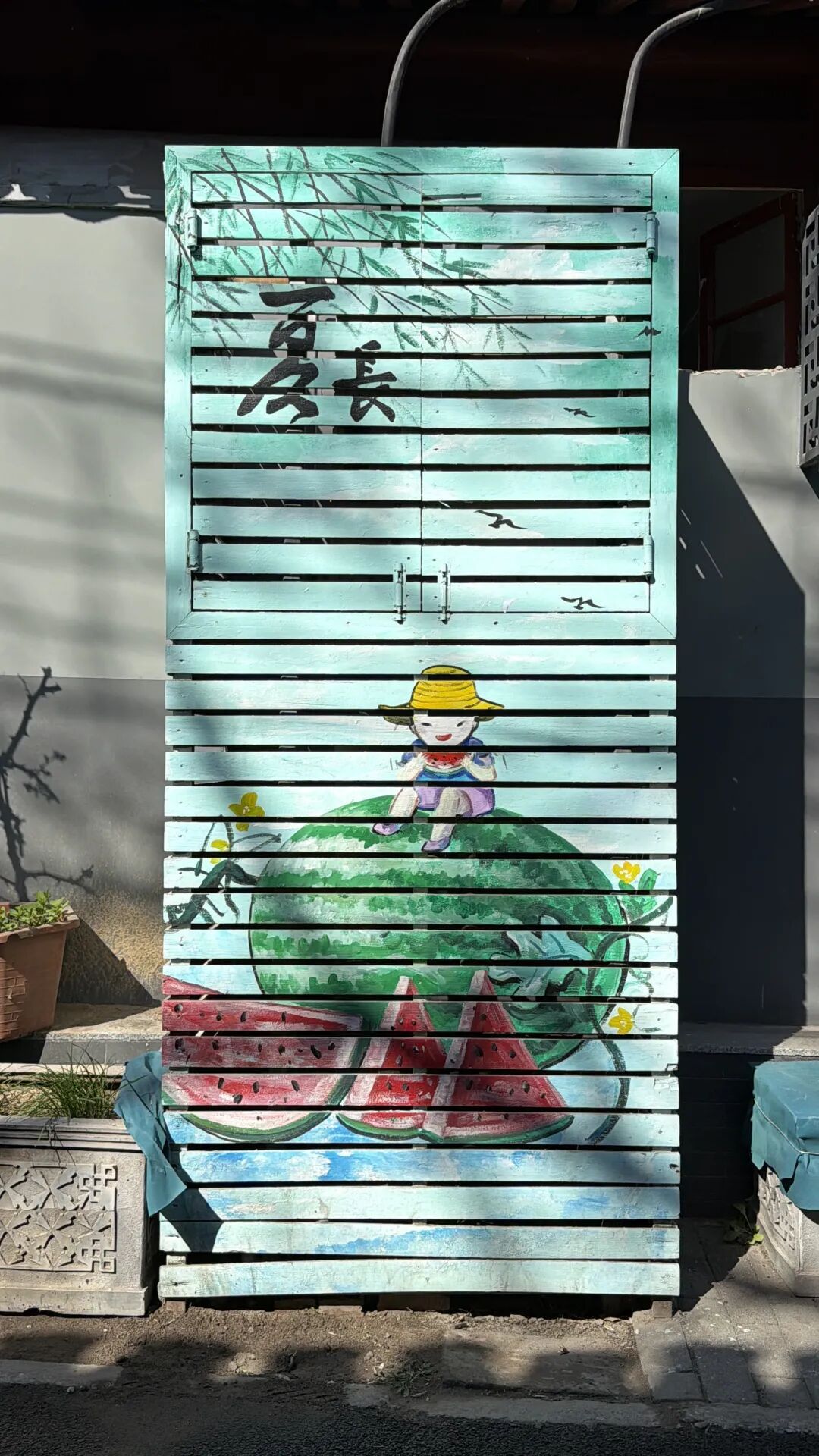 小而美的变化！春日漫步，北京这些街巷颜值真高——