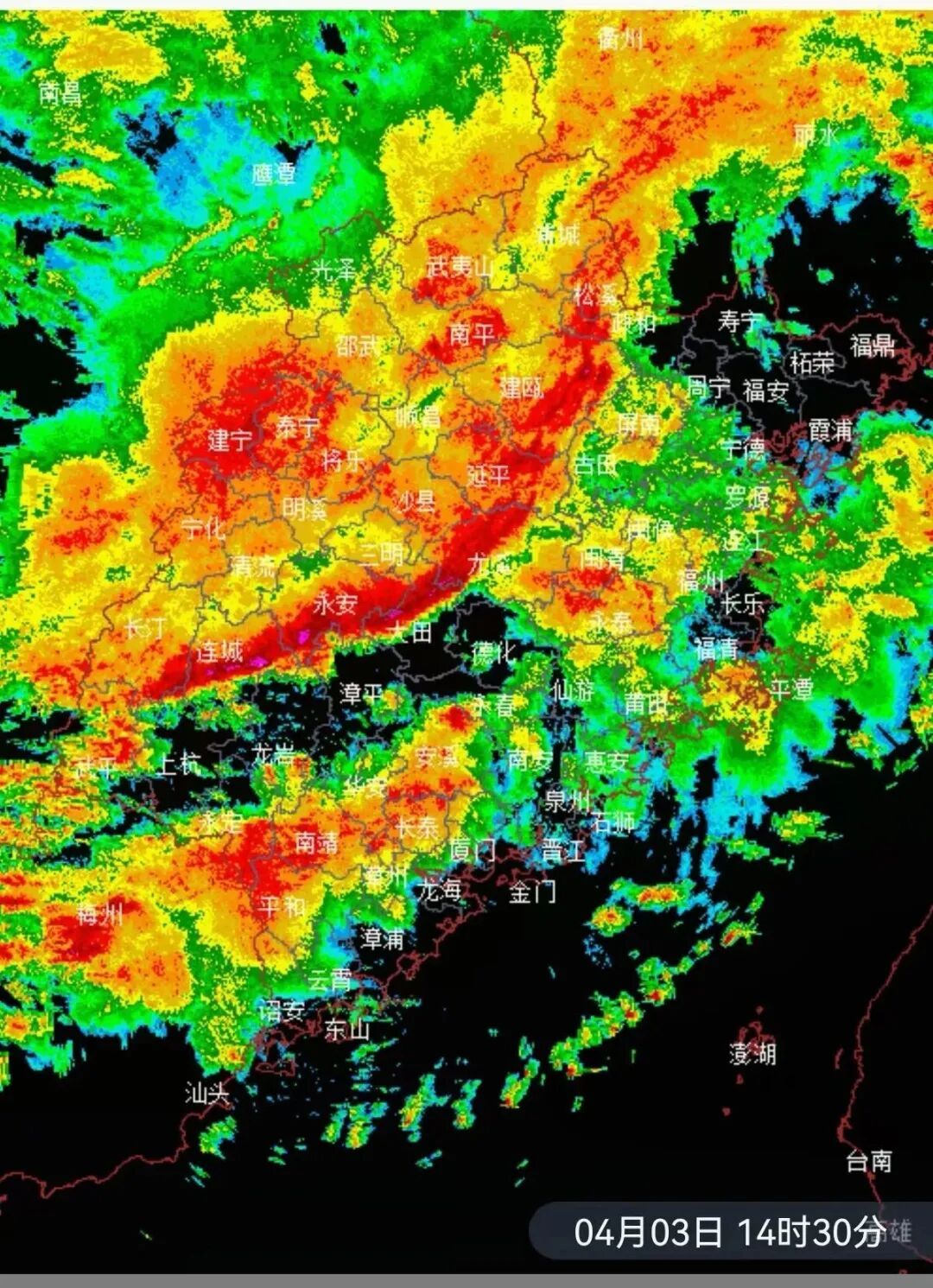 大雨、暴雨、强对流抵达福建