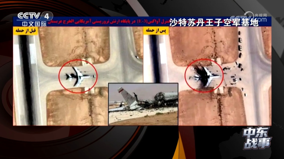 紧急采购！中东美军基地首要任务：掩体加固