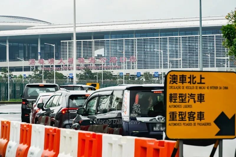 好消息！事关横琴“澳门单牌车北上”