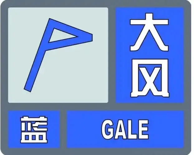 6～8级阵风+扬沙！大风蓝色预警中，宁夏这些地方注意！