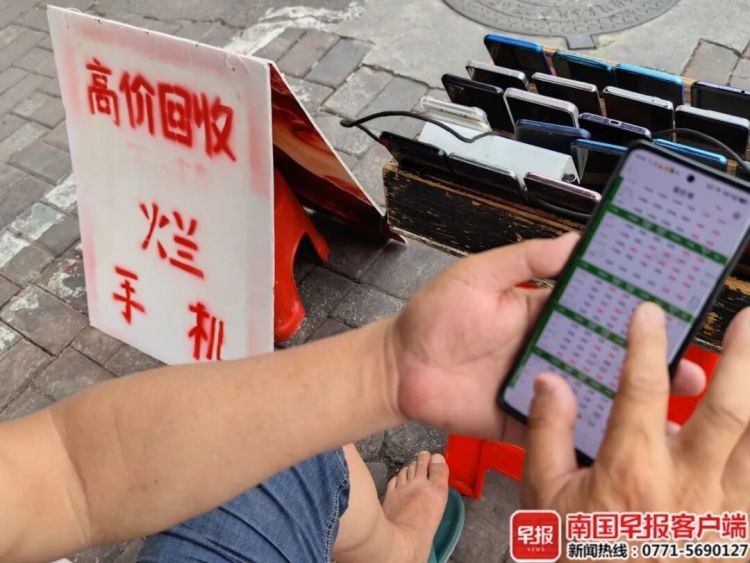 废旧手机回收爆火，价格涨了好几倍！专业人士提醒