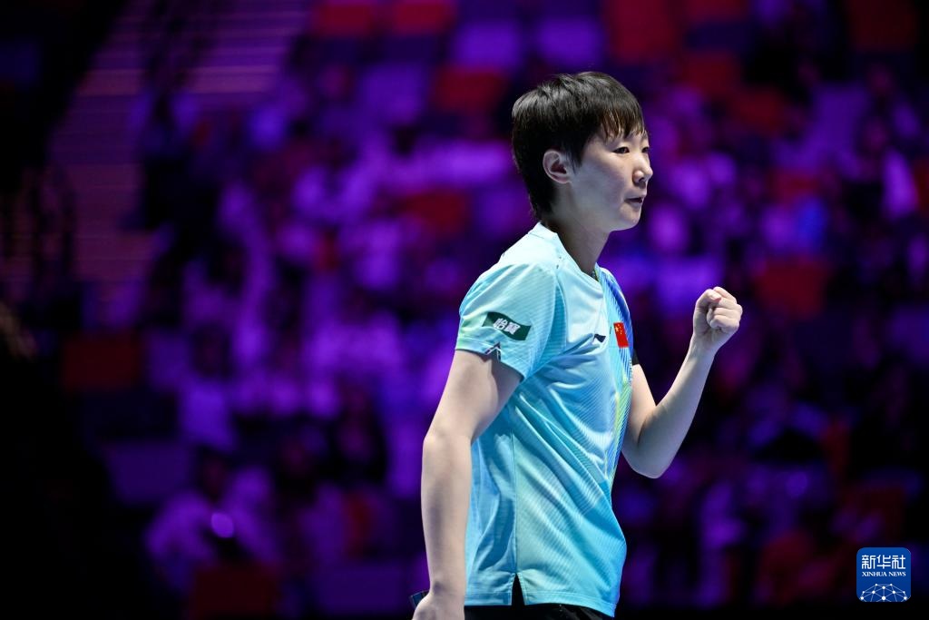 乒乓球世界杯女单淘汰赛：王曼昱晋级八强