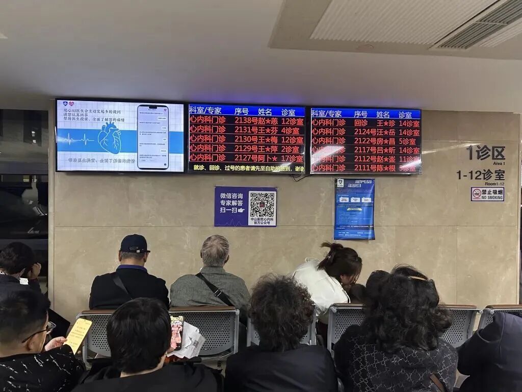 32岁博主嘴唇发紫，被粉丝多次提醒！