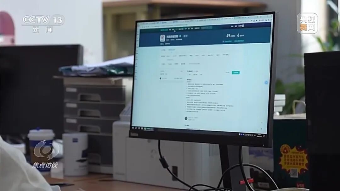 刚投完简历，诈骗电话就来了？起底倒卖个人信息黑灰产业链→