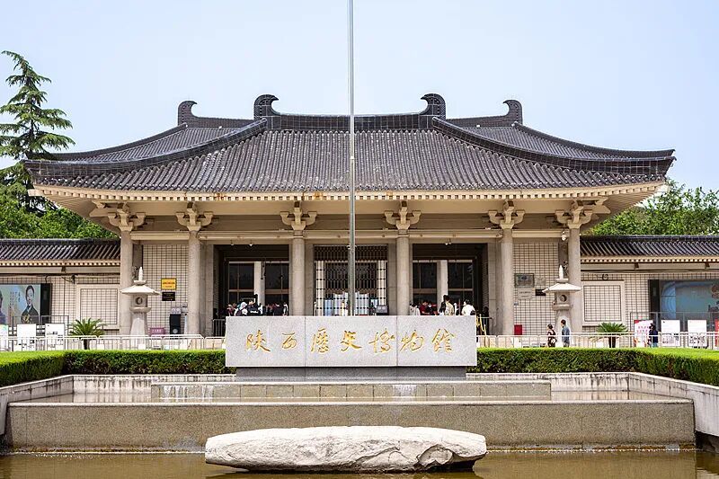 全国多家博物馆公告：清明不闭馆