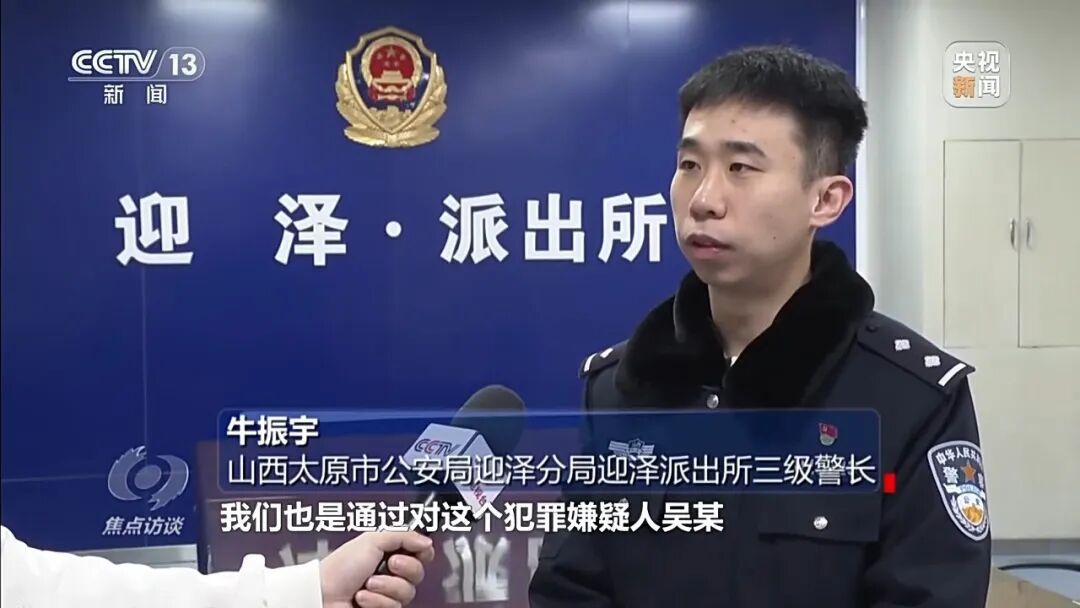 刚投完简历，诈骗电话就来了？起底倒卖个人信息黑灰产业链→