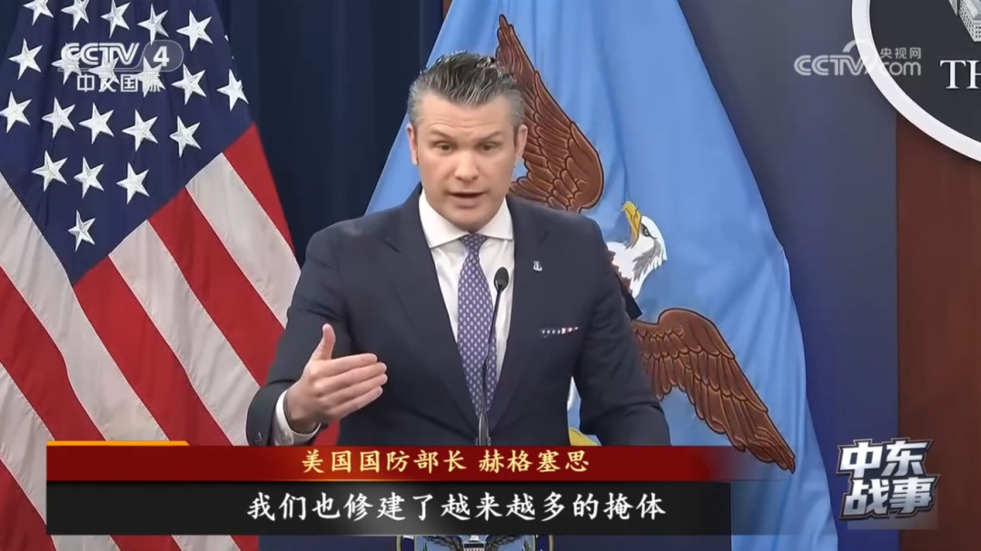 紧急采购！中东美军基地首要任务：掩体加固