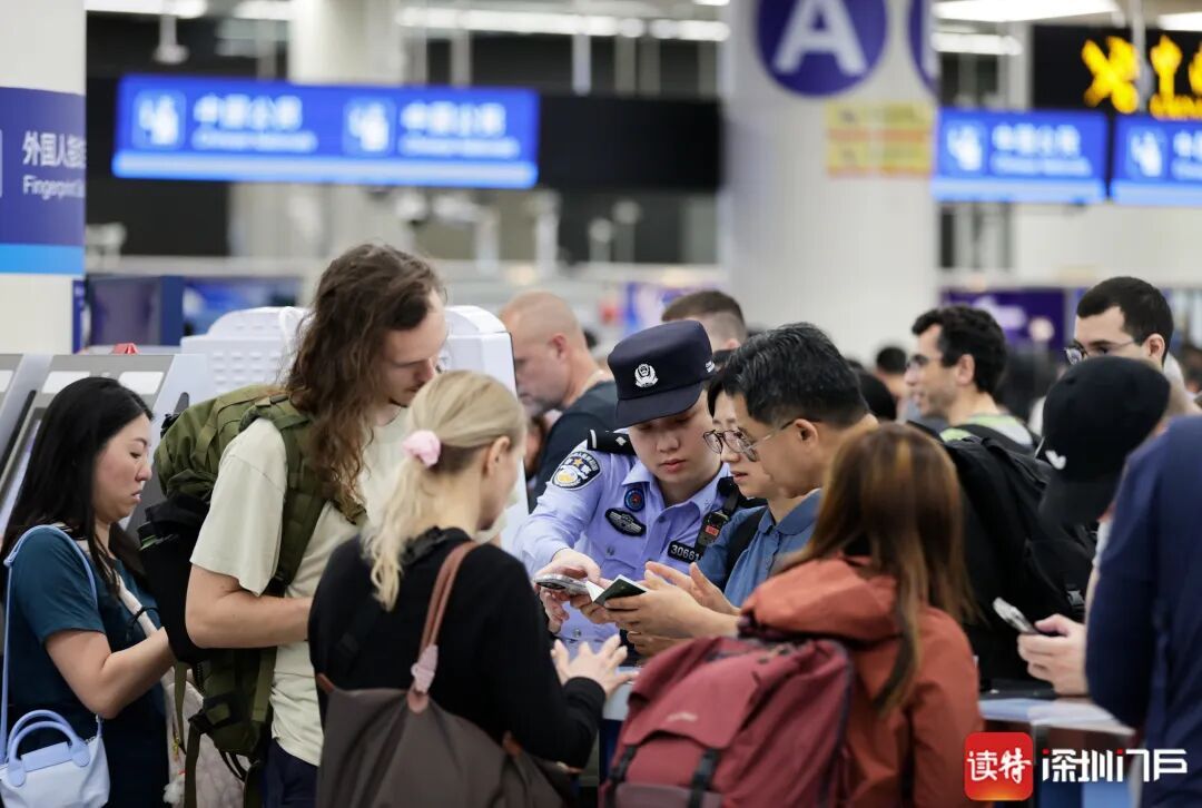 深圳各口岸全是人人人人人……今明客流或将达历史峰值，附错峰指南→