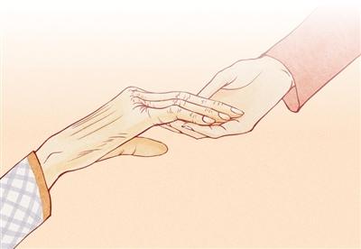 老年护理服务需“量体裁衣”（无影灯）