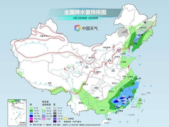 华北黄淮强风沙尘来袭 江西福建等地有暴雨