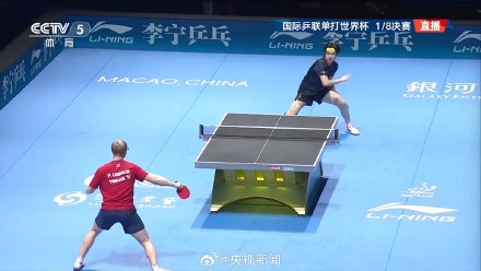 祝贺！王楚钦3连胜