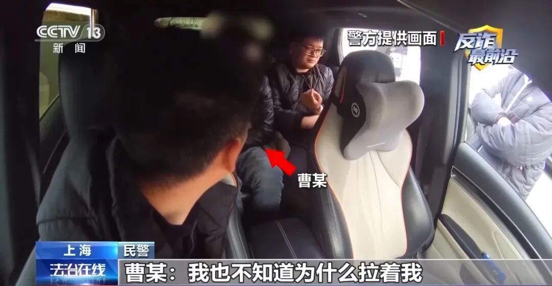 被骗10万元不甘心，女子竟准备线下见面，设局反钓骗子