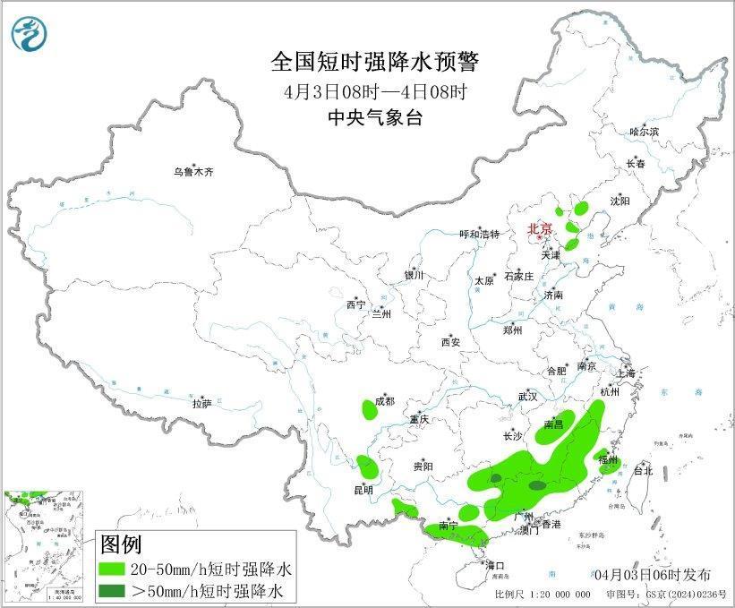 大风+强对流+暴雨+沙尘暴多预警齐发 这些地区注意防范